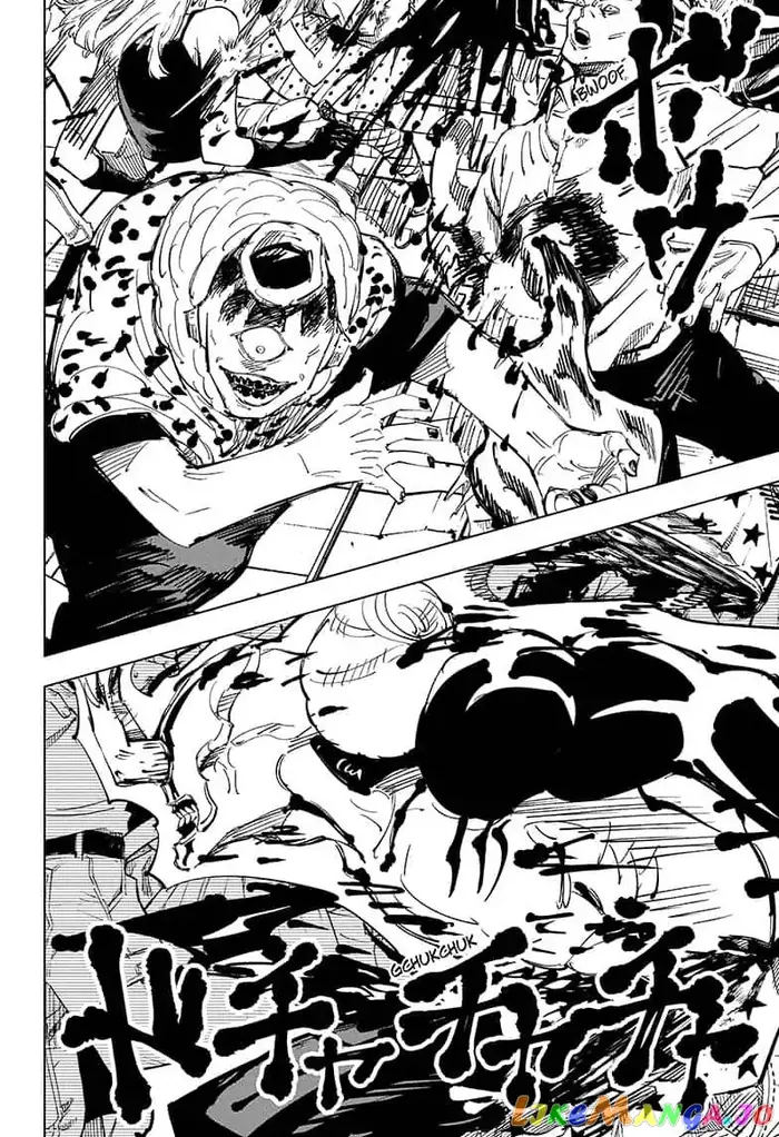 Jujutsu Kaisen Chapter 84 image 06_optimized
